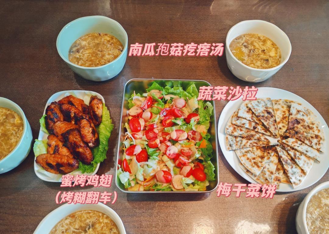 老少三代早餐