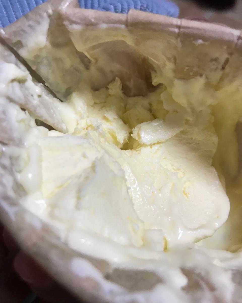 秒杀哈根达斯无冰渣冰激凌