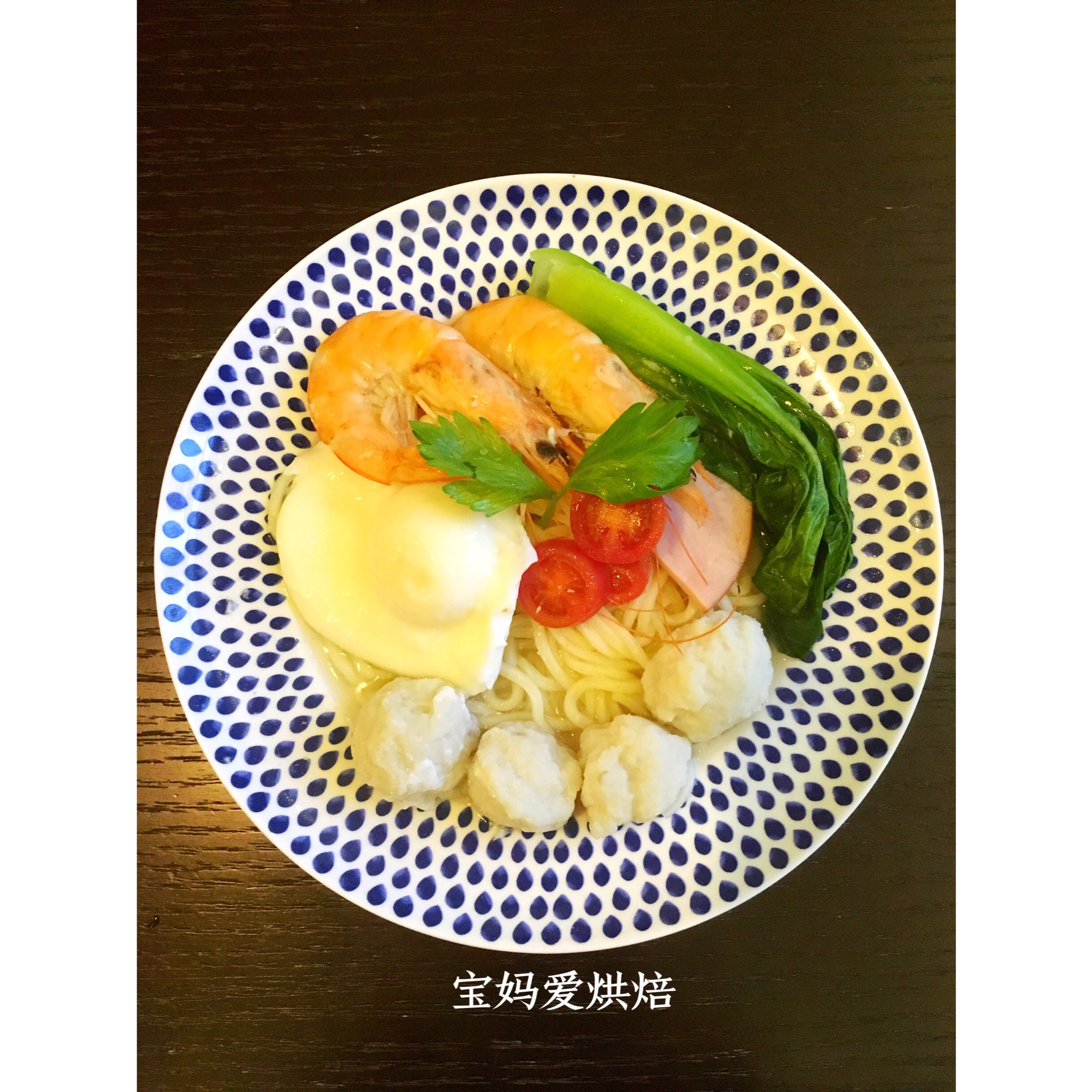 纯手打鱼丸鲜味面