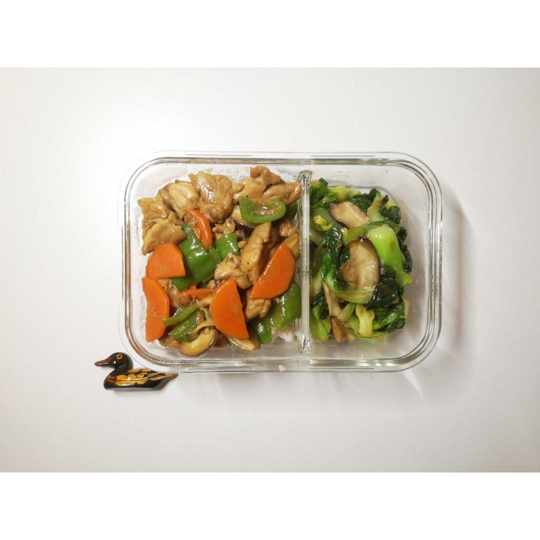 【国民料理｜黄焖鸡】