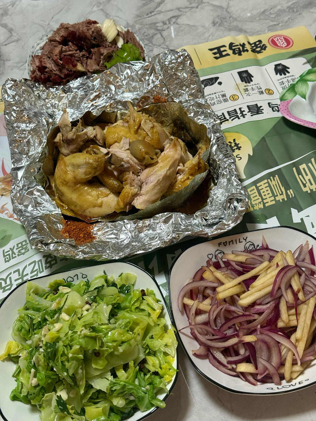 羚羊在家又瞎鼓捣了