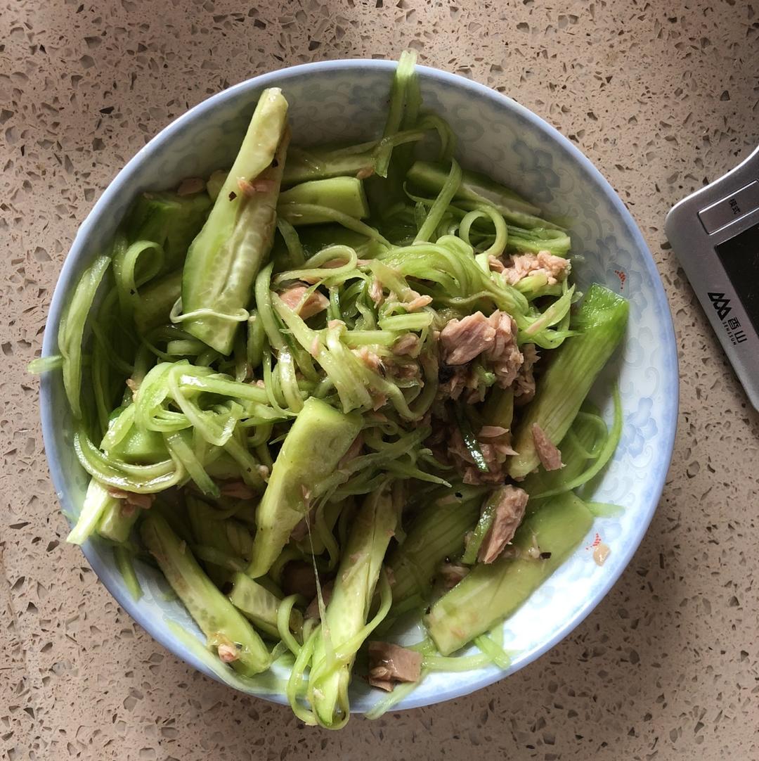 黄瓜金枪鱼沙拉