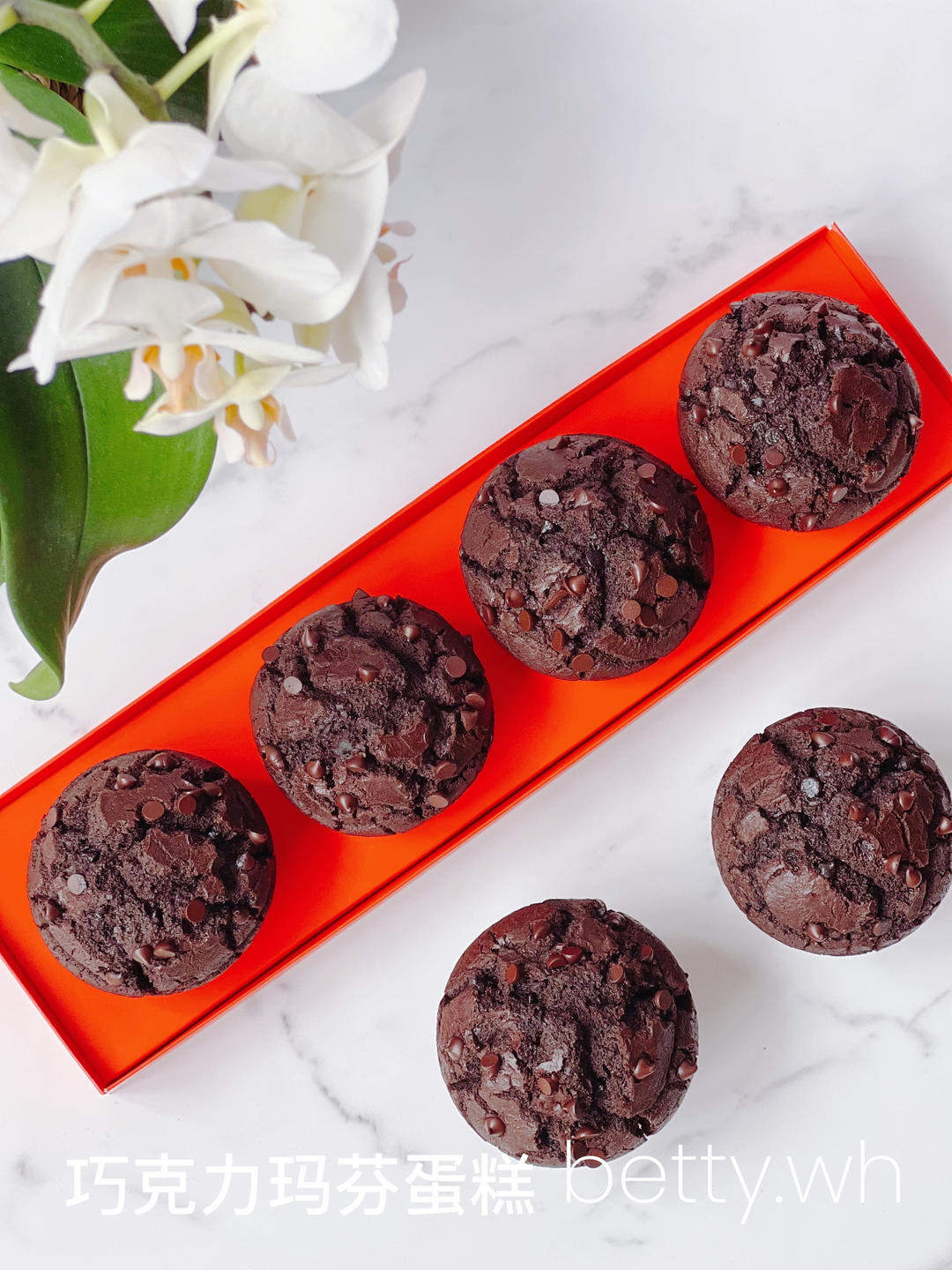 在家做巧克力蘑菇头麦芬蛋糕🍫