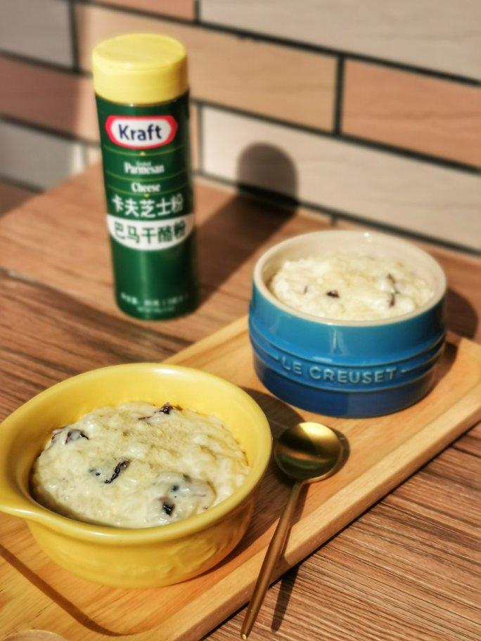 Rice Pudding 英国大米布丁