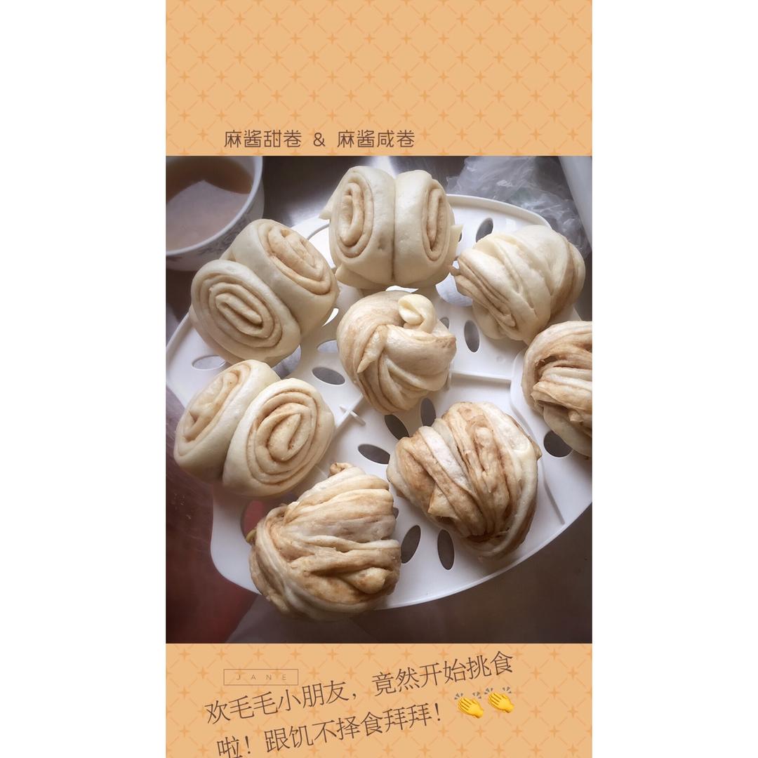 麻酱花卷