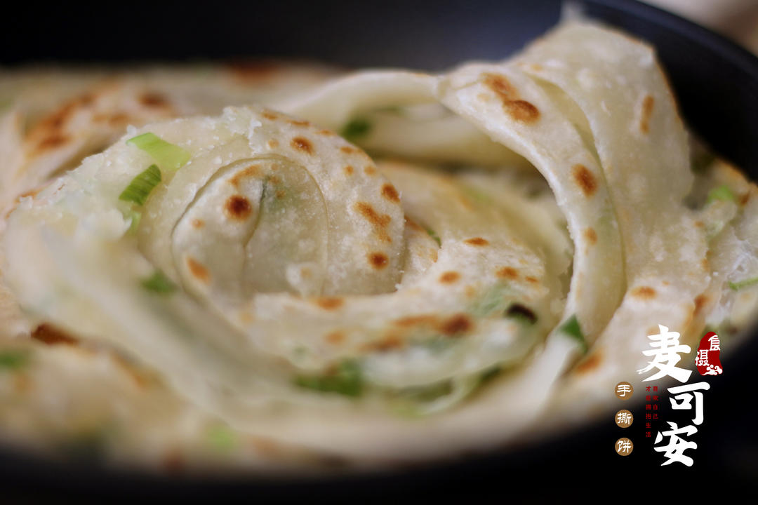 层层酥香，手撕饼，劲道又柔软的做法