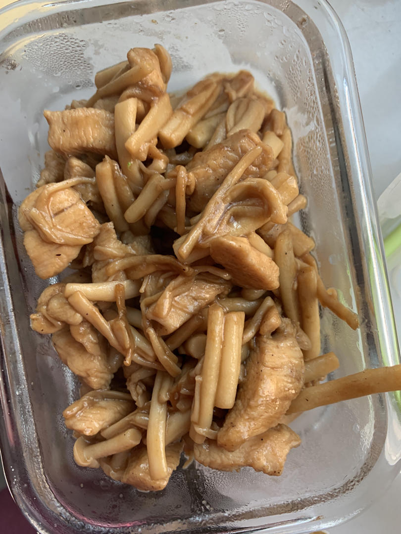 ㊙️低脂低卡巨好吃的菌菇鸡丁🔥非常的鲜美