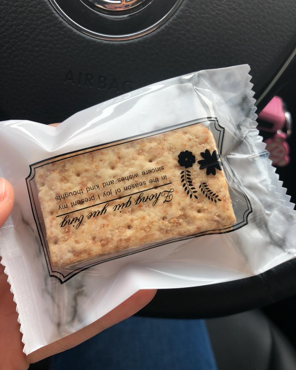 拉丝牛轧糖饼干（超详细说明）