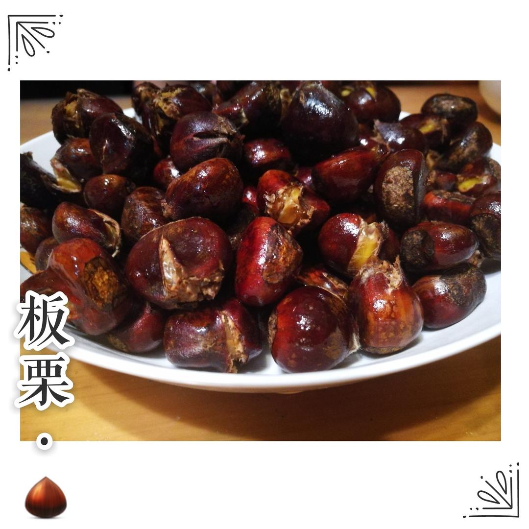 电压力锅烧板栗（撒懒必点😝）
