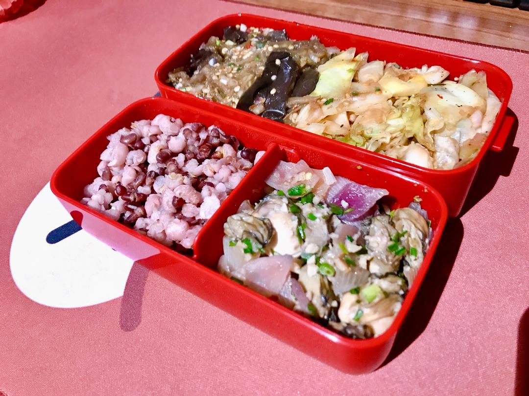工作日の低脂便当