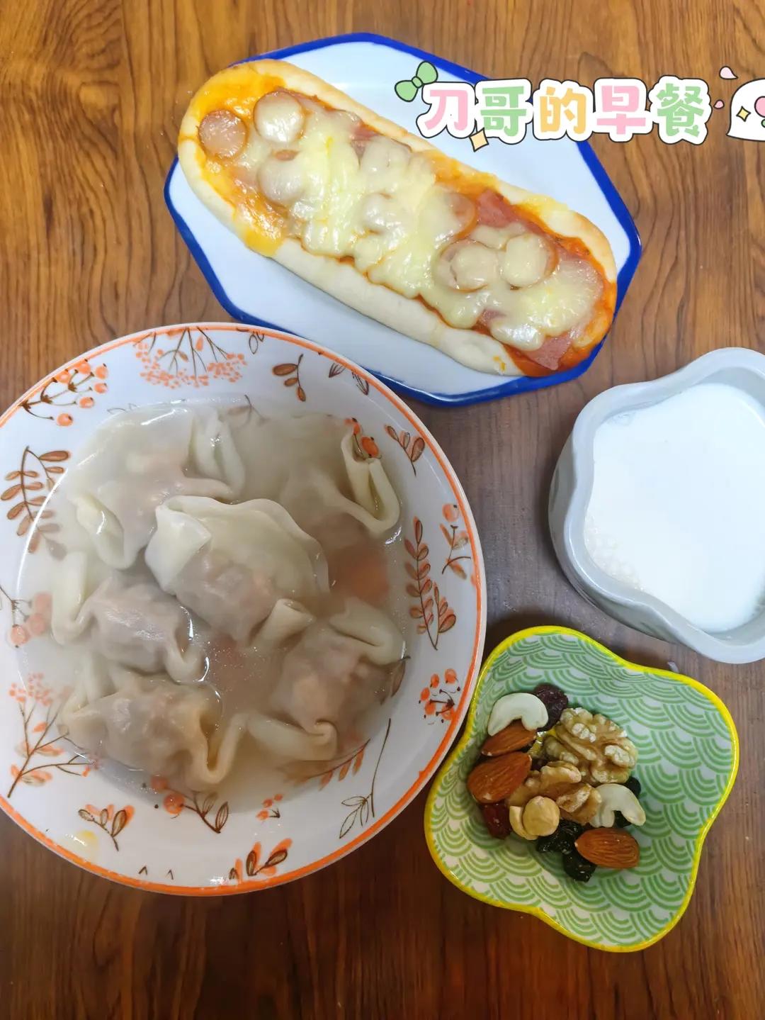 刀哥的早餐
