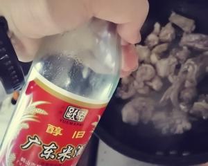海带焖鸭（江西赣菜超辣版）的做法 步骤8