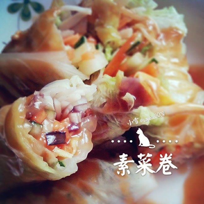 素菜卷