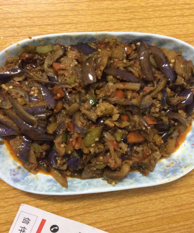 肉沫茄子