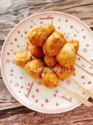 鱼丸料理 酥炸马鲛鱼丸 脆皮内软 嘴馋小点心 的做法步骤图 海鲜俞大大家的 29 下厨房 鱼丸料理 酥炸马鲛鱼丸 脆皮内软 嘴馋小点心 的做法步骤图 海鲜俞大大家的 29 下厨房