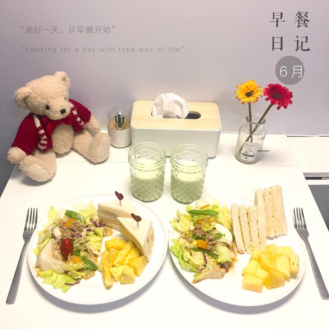 口袋三明治