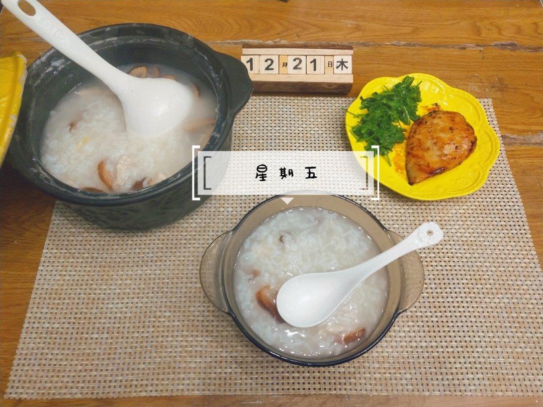 #365天早餐#