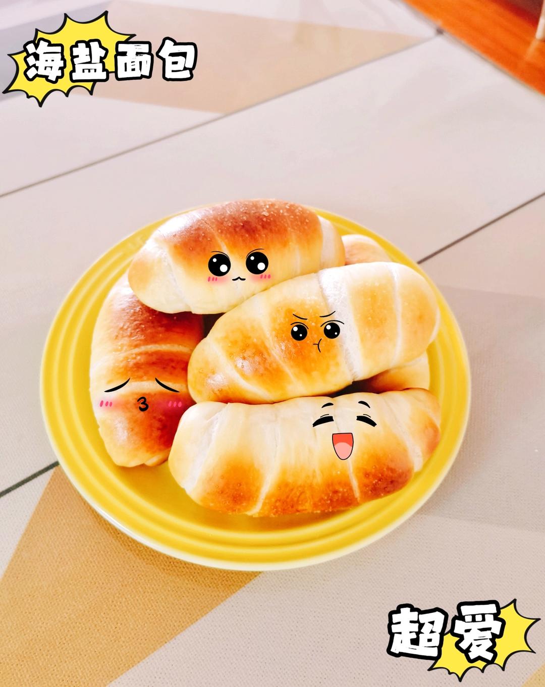 日式海盐牛角面包