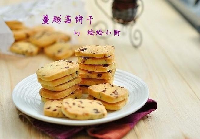 蔓越莓饼干的做法