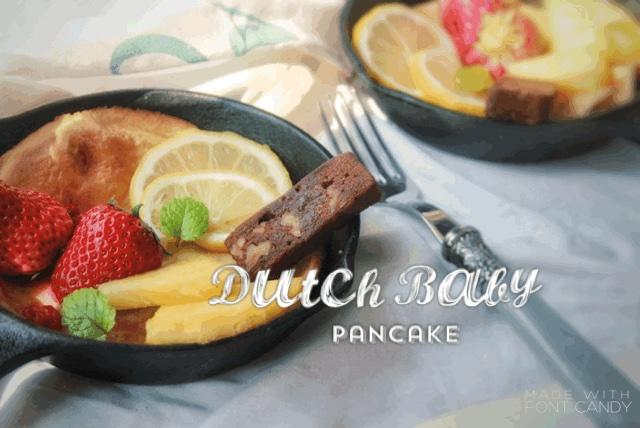轻食低卡快手早餐---德式pancake/Dutch Baby的做法