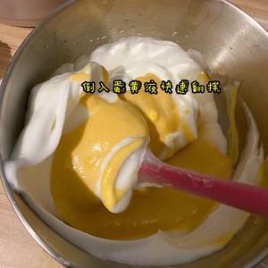 黄豆戚风杯子蛋糕➕鸡蛋蛋糕的做法 步骤7