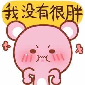 咋姐姐