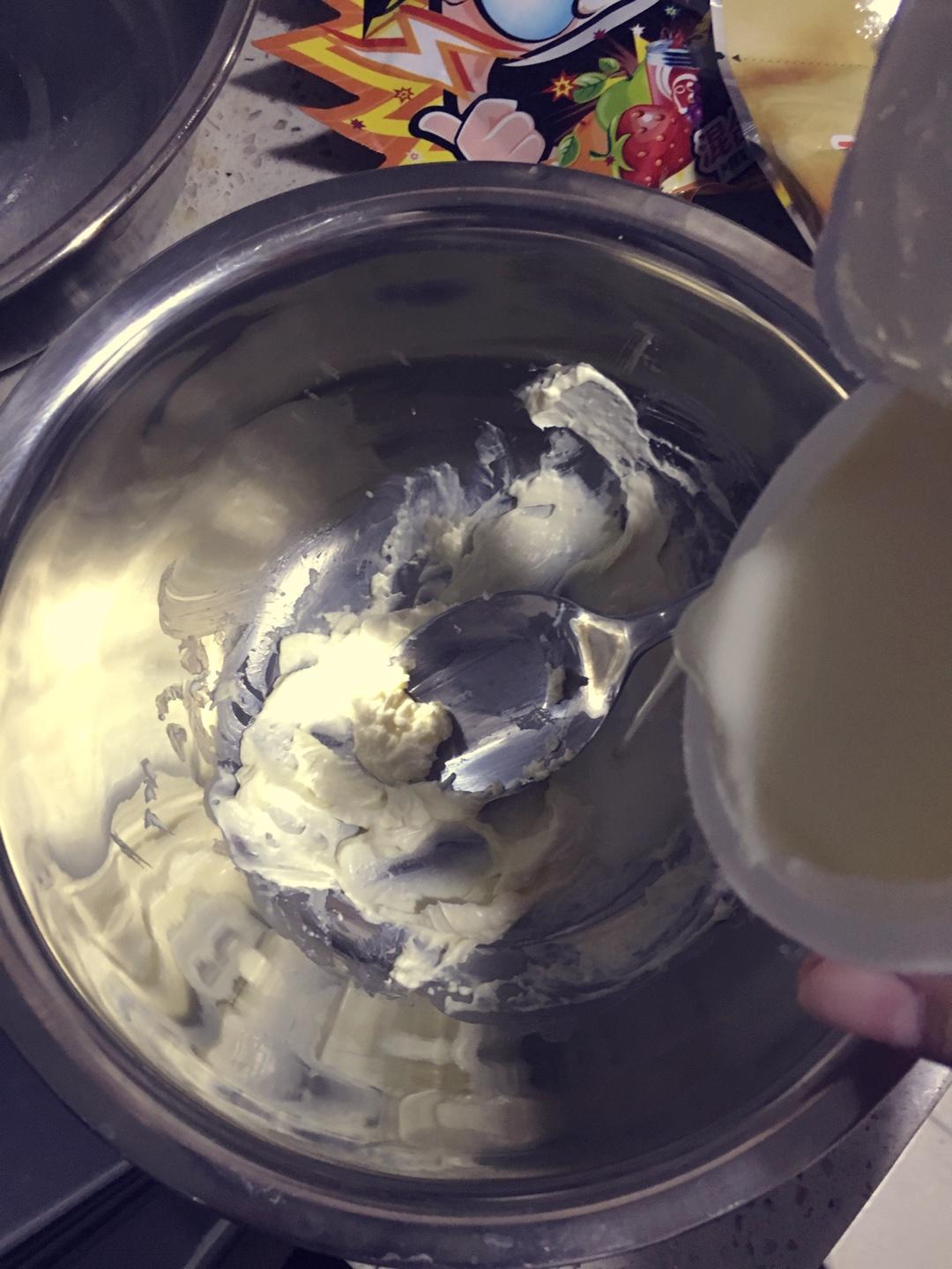 芝士炒酸奶（冻酸奶片）的做法 步骤3