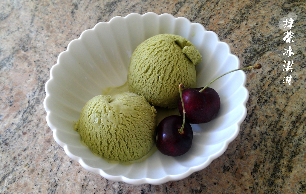 抹茶白巧冰淇淋