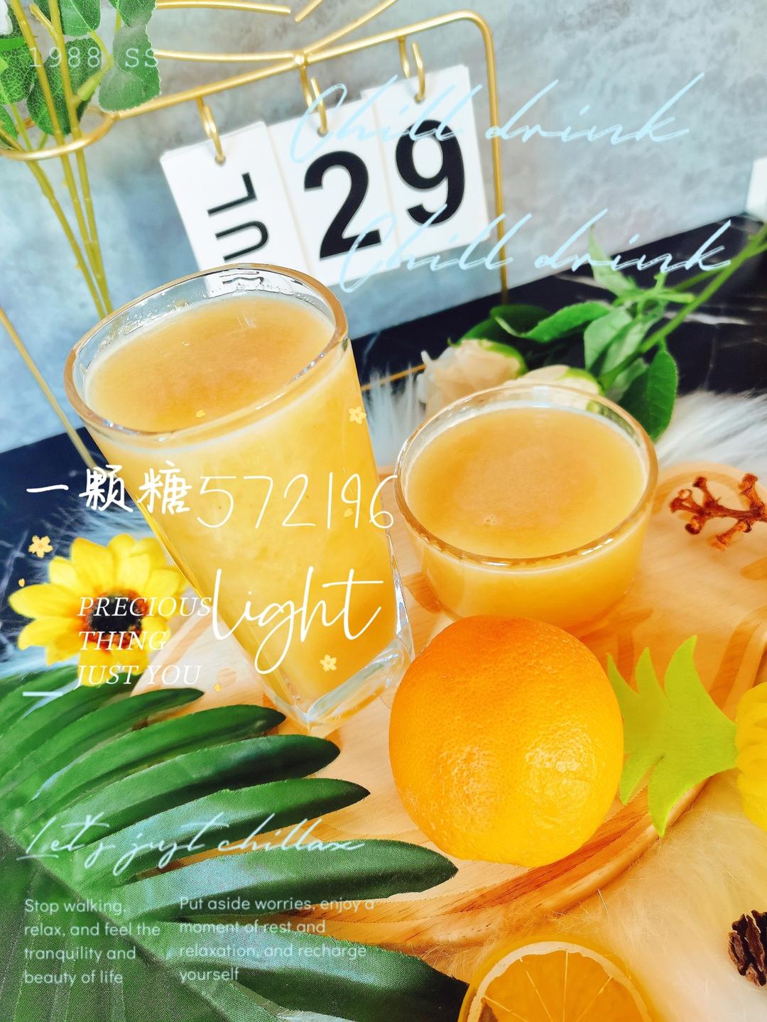 女神特饮༄「香蕉🍌橙子🍊果汁」༄🧃🧃🧃