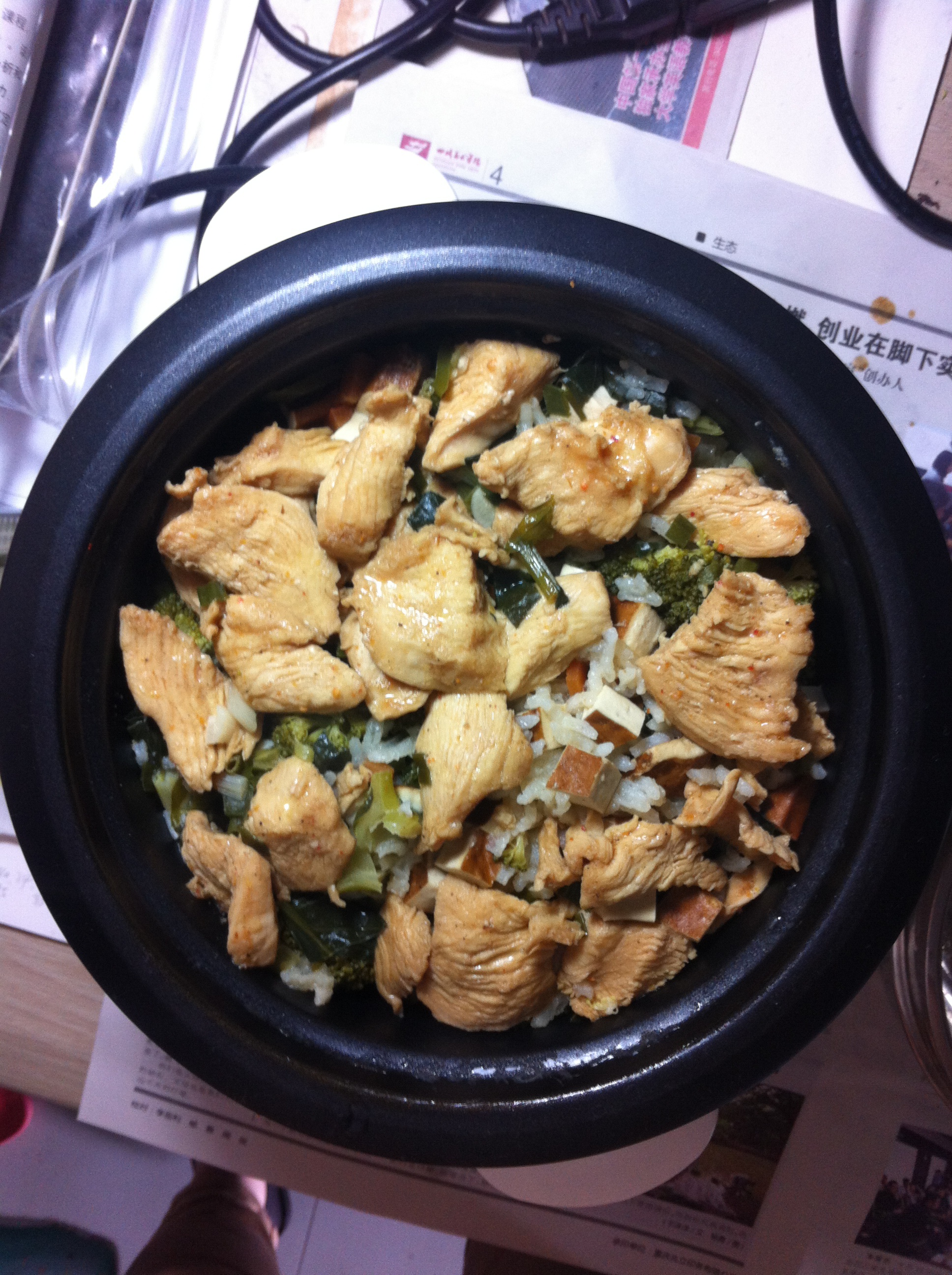 鸡肉什锦炊饭