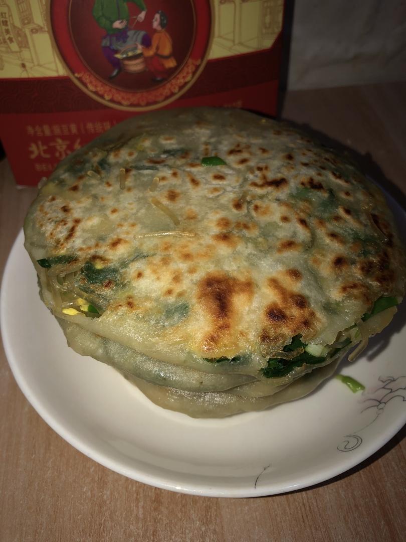 韭菜盒子（湿面，搅面）