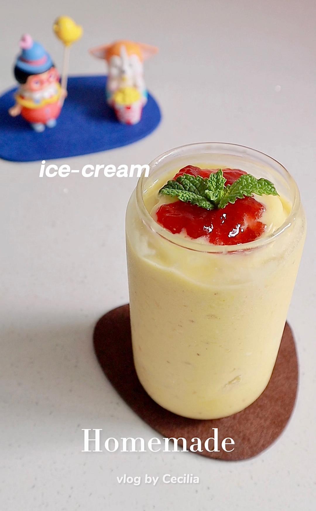 简单低卡的水果雪葩冰淇淋｜冻水果的花样吃法的做法