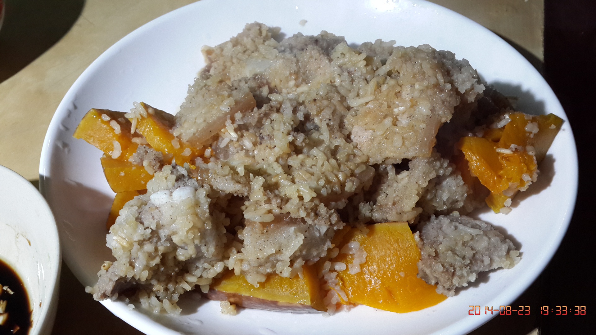 粉蒸肉
