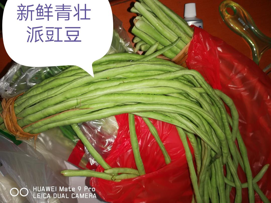 冰箱版腌酸豆角的做法步骤图 怎么做好吃 鬼夫子 下厨房