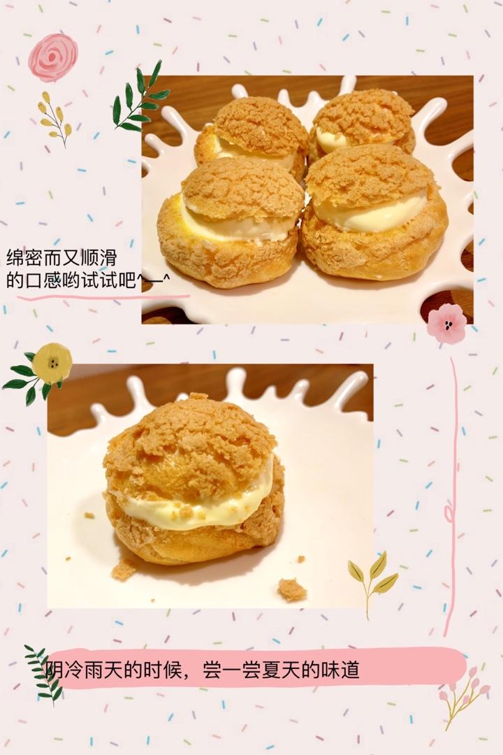 香草酥皮泡芙