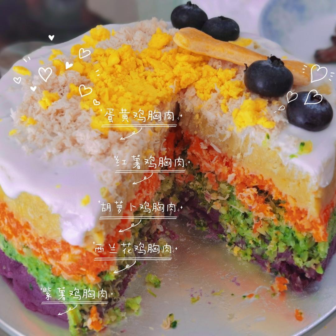 完全无添加的狗狗（宠物）生日蛋糕