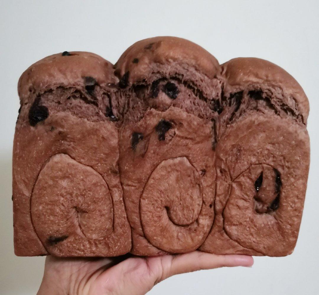 巧克力吐司（可可吐司）