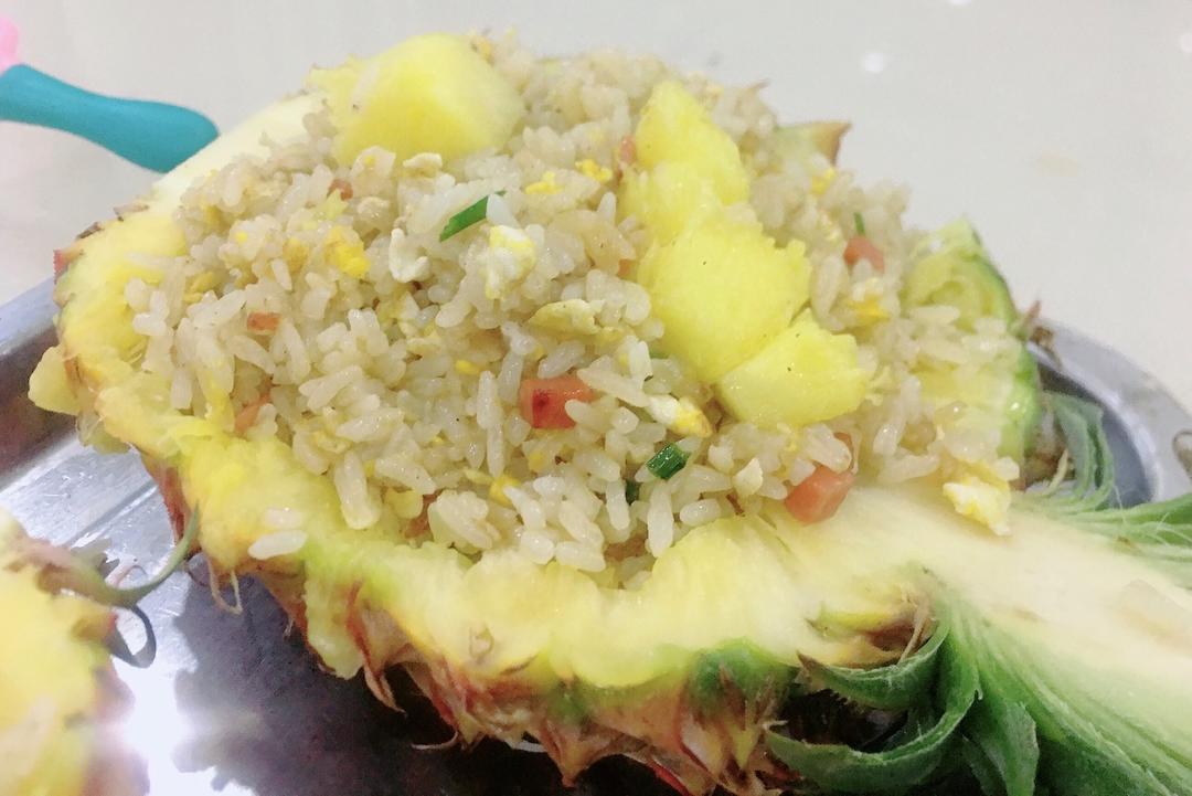 【简单版】菠萝炒饭