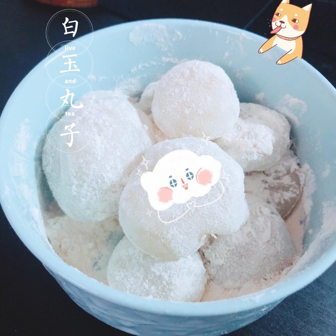 低糖❗️无油❗️快手❗️椰浆糯米糍🍡白玉丸子