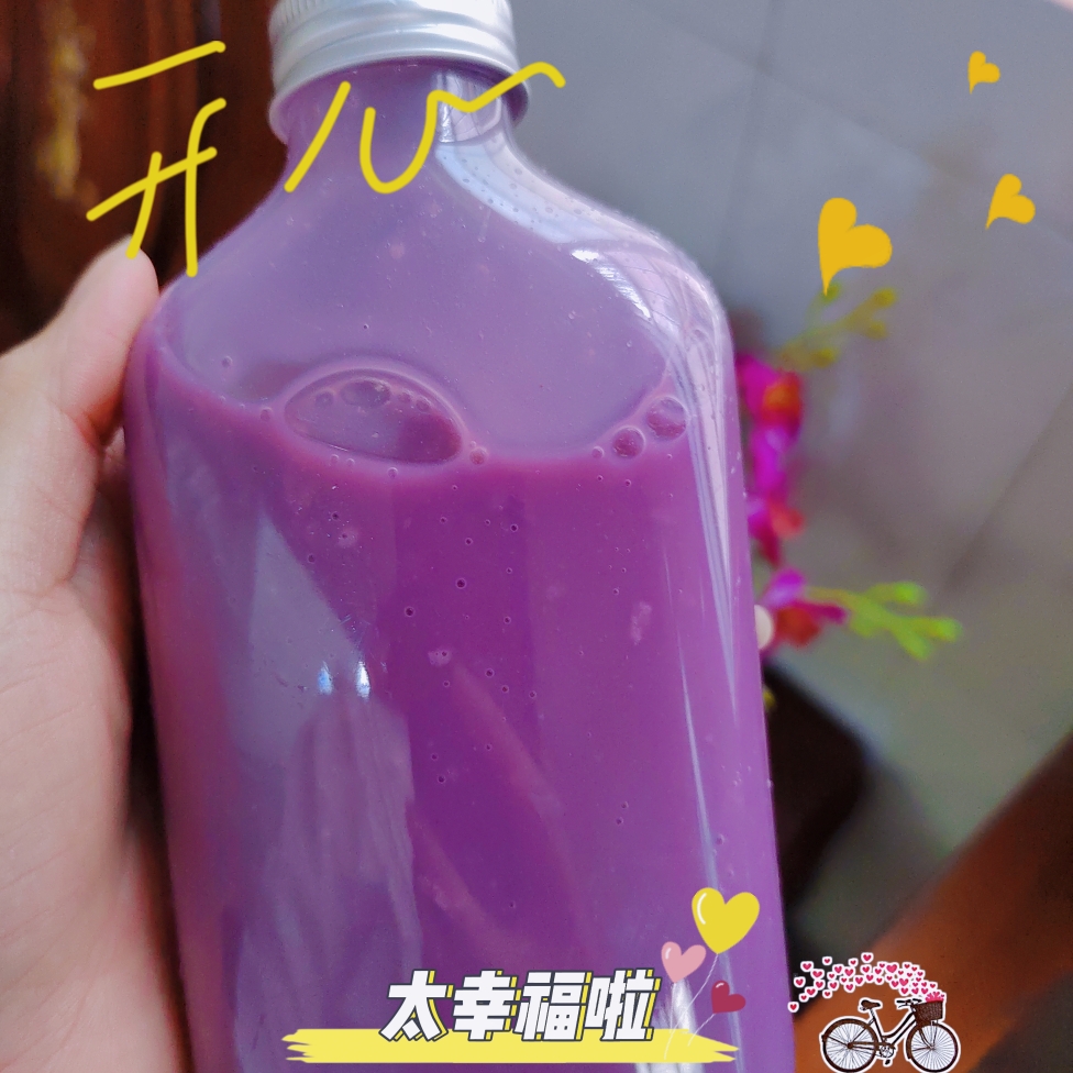 紫薯燕麦糊（破壁机）