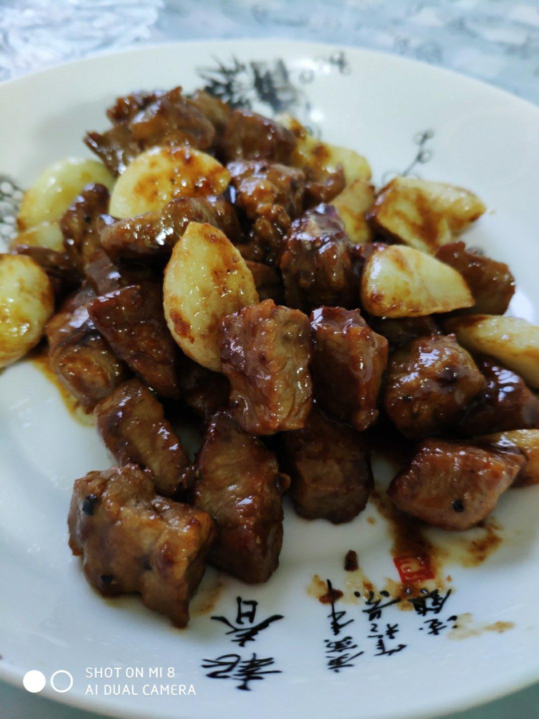 黑蒜子牛肉粒