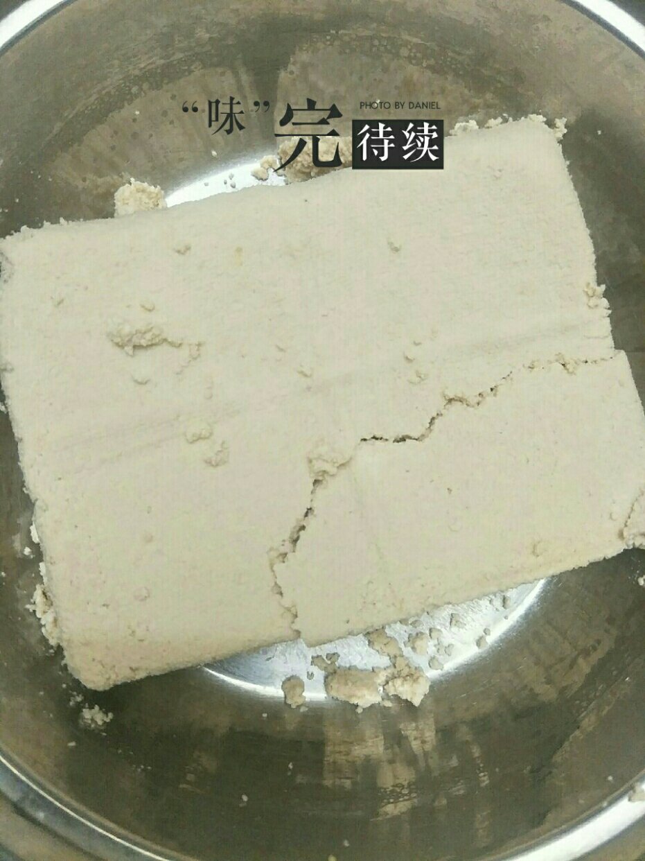 自制柠檬豆腐