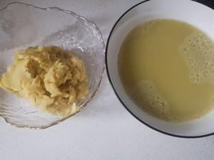 姜汁蜂蜜饮的做法 步骤6
