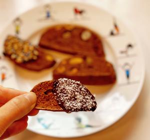 【无油无糖低卡】全麦意大利坚果脆饼干，咖啡☕巧克力的香醇！的做法 步骤13