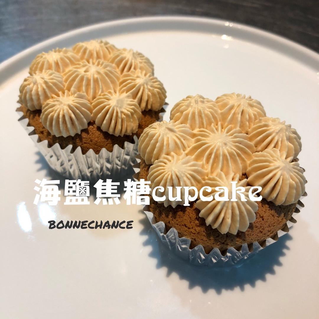 3种口味冰淇淋奶油蛋糕——好吃稳定不易化