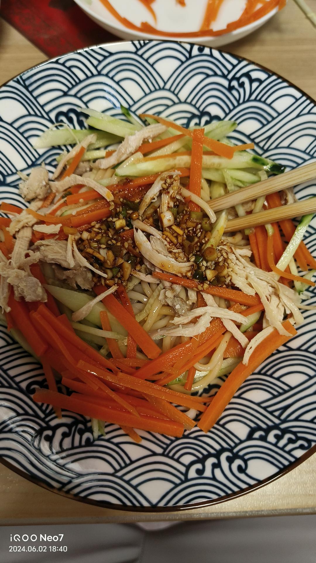 【夏日必备】爽口鸡丝凉面