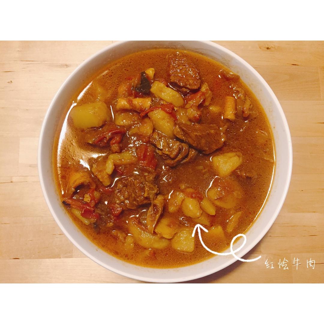 一个话唠包教包会的香浓红烩牛腩