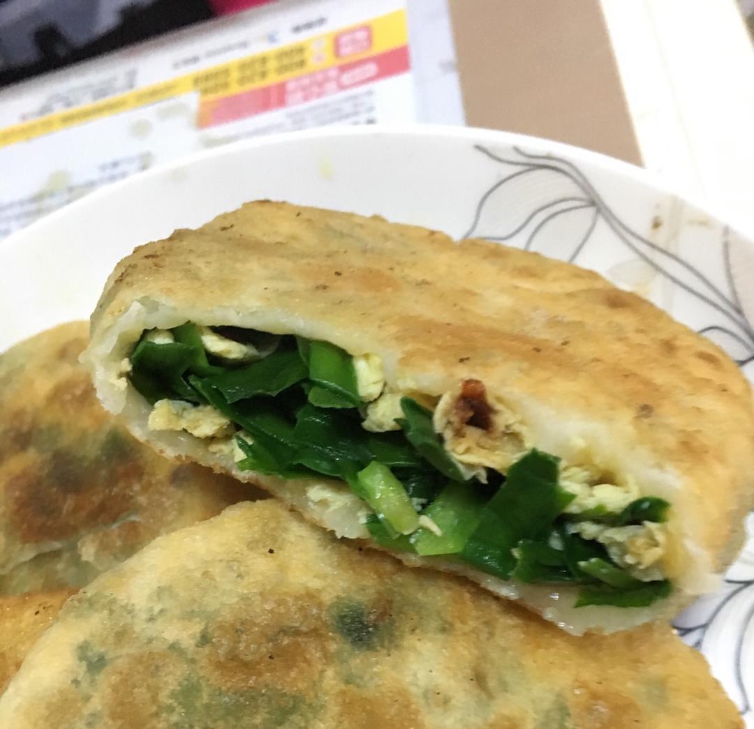 韭菜鸡蛋馅饼