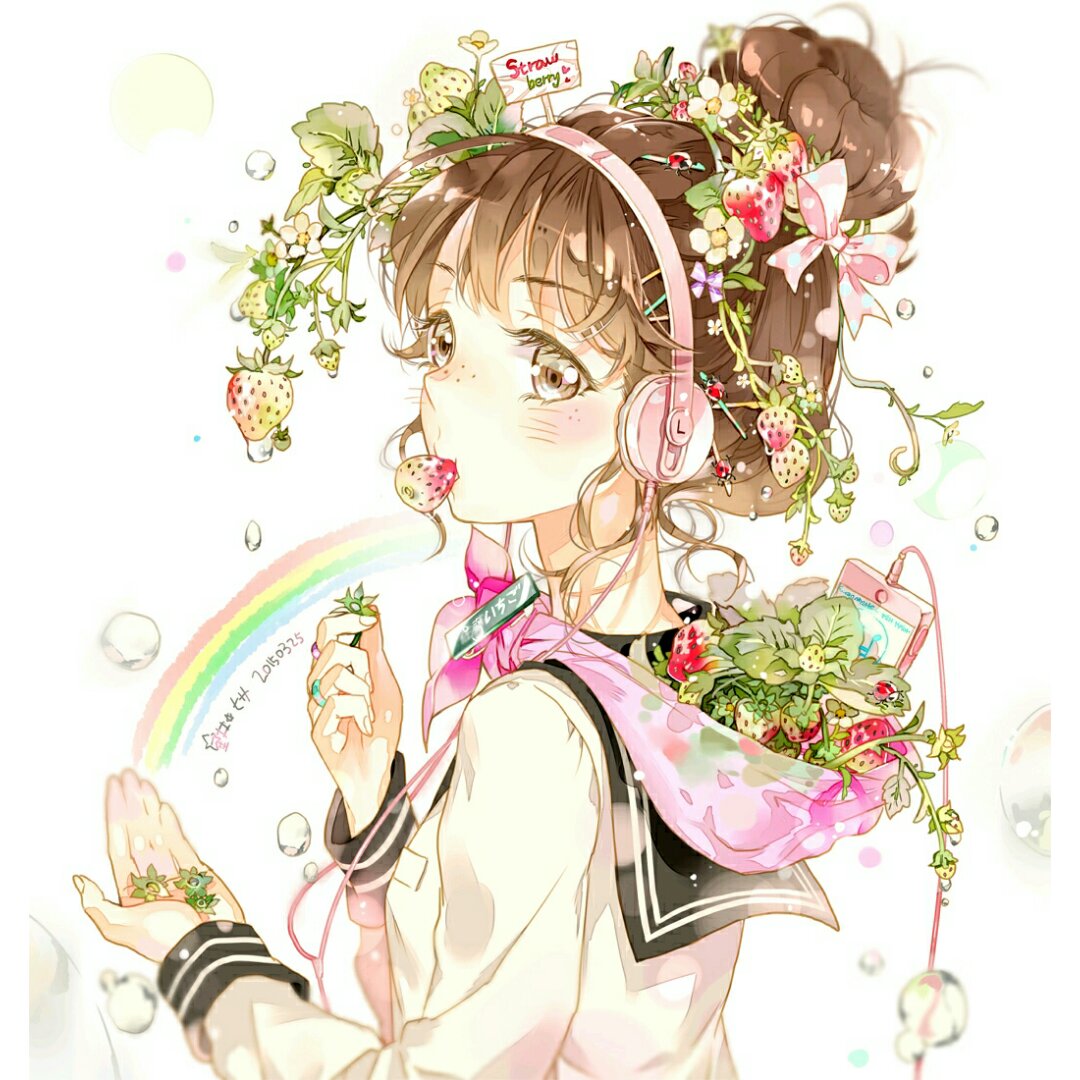 LIUSUYU