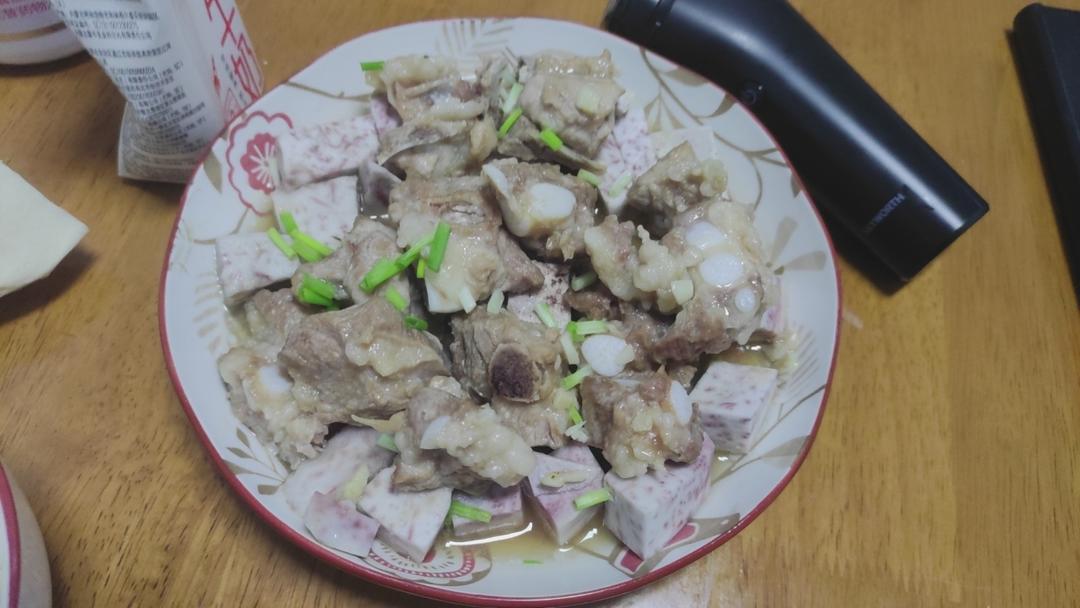 芋头蒸排骨